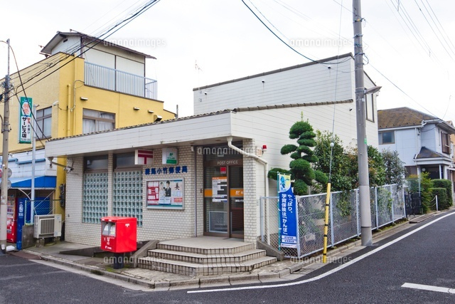 HIRUGI小竹向原 郵便局：練馬小竹郵便局　570m