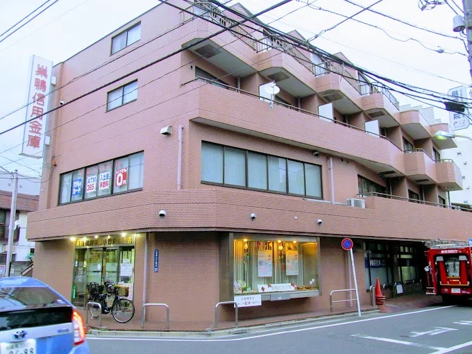 HIRUGI小竹向原 銀行：巣鴨信用金庫小竹向原支店　470m