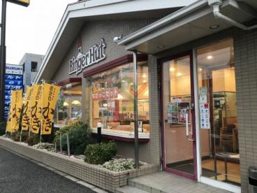 エントピア レストラン：リンガーハット 保谷本町店　346m