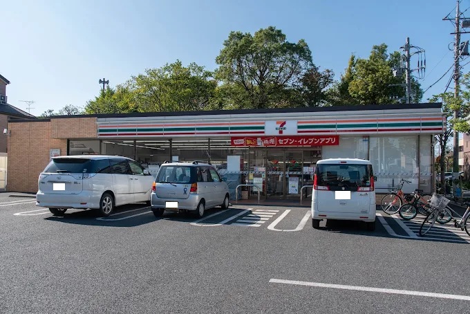 キディア・フォーラムⅠ コンビ二：セブンイレブン 江戸川篠崎6丁目店　263m