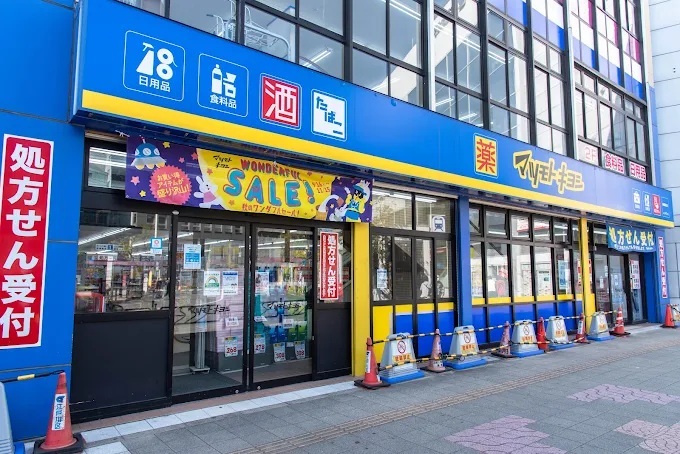 キディア・フォーラムⅠ ドラッグストア：matsukiyo LAB(マツキヨ ラボ) 篠崎駅前店　831m