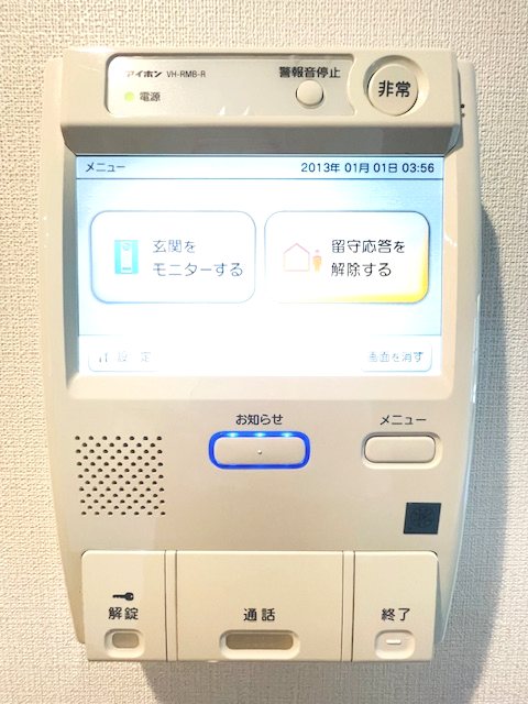 コスモ南浦和パークス モニター付きインターホン