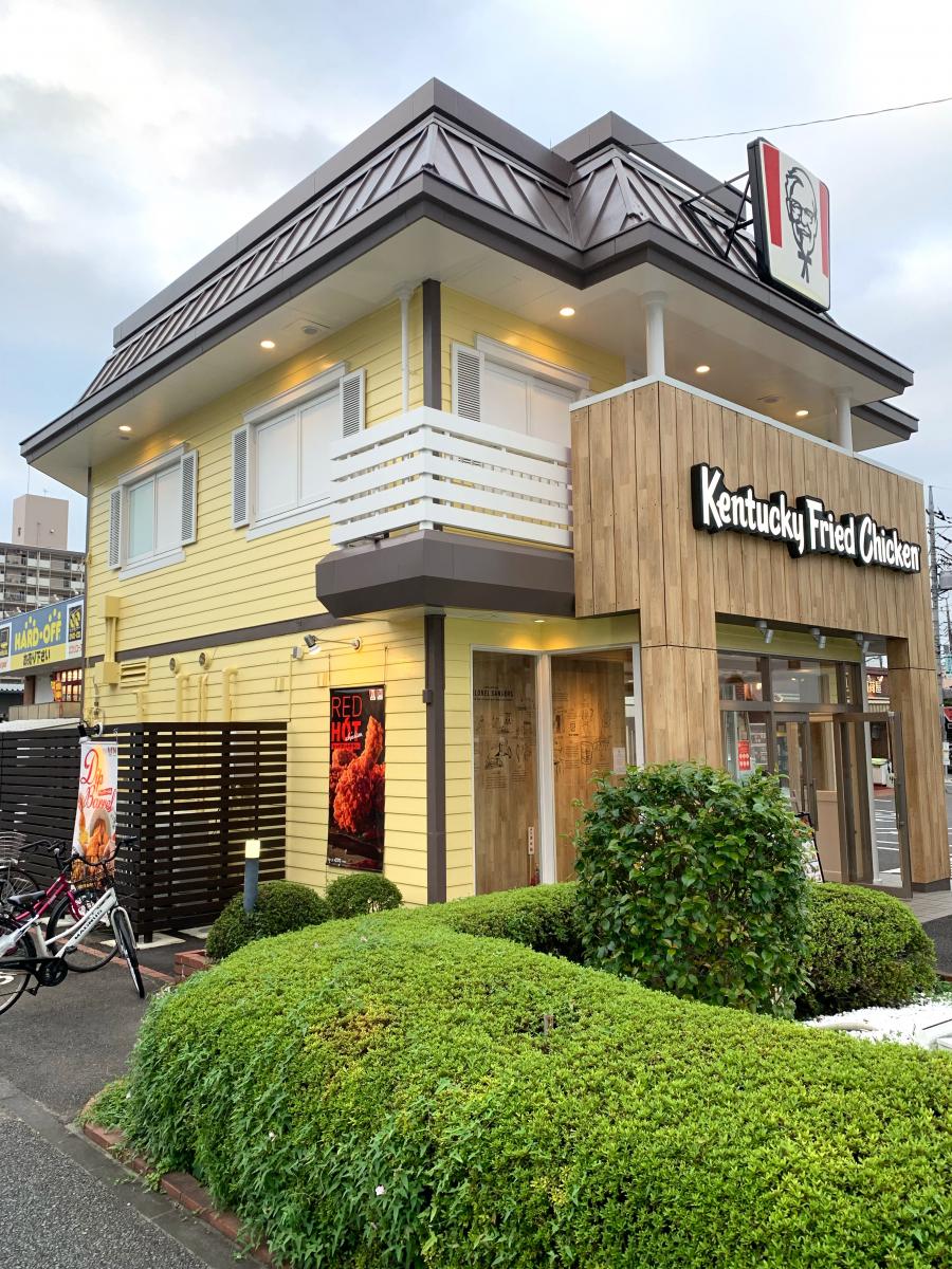 コスモ南浦和パークス レストラン：ケンタッキーフライドチキン 浦和六辻店　269m