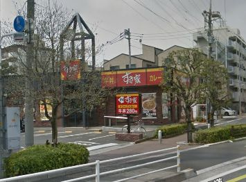 コスモ南浦和パークス レストラン：すき家 17号さいたま辻店　293m