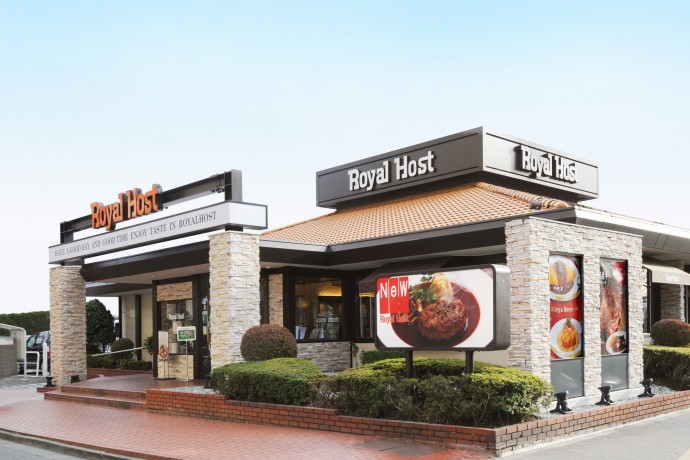 コスモ南浦和パークス レストラン：ロイヤルホスト浦和南店　552m