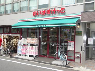 Espero スーパー：まいばすけっと 祖師谷3丁目店　373m