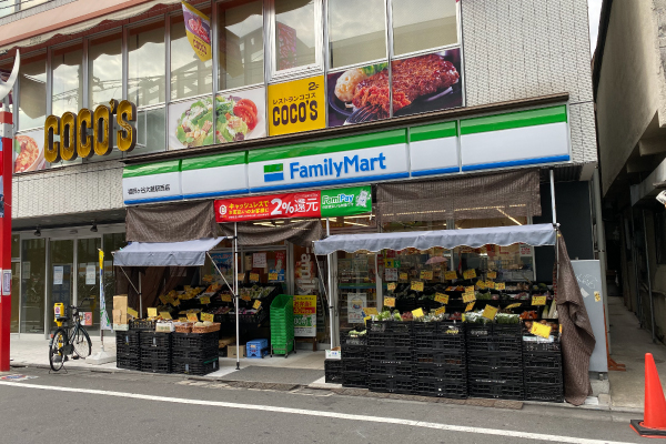 Espero コンビ二：ファミリーマート 祖師ヶ谷大蔵駅西店　512m