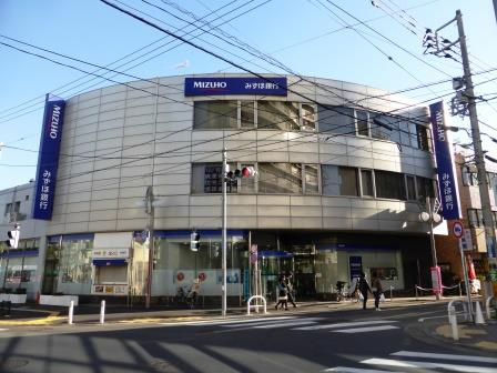 Espero 銀行：みずほ銀行祖師谷支店　615m