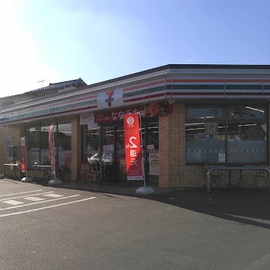 ハイツ南守谷 コンビ二：セブンイレブン 守谷本町店　752m