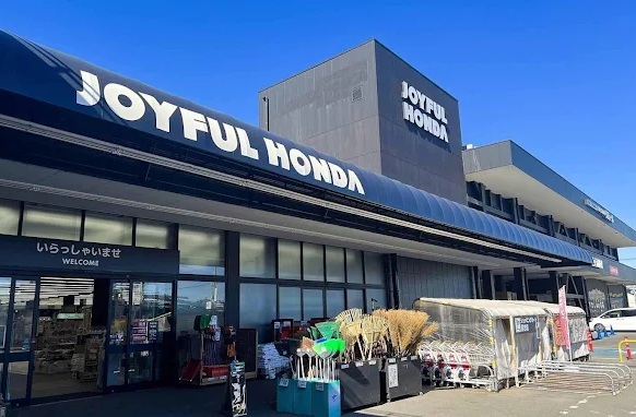 ハイツ南守谷 ホームセンター：ジョイフル本田守谷店　1335m