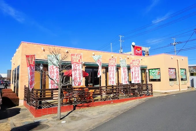 ハイツ南守谷 レストラン：カプリチョーザ 西友守谷店　343m
