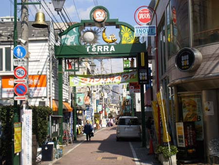 エスポワールⅡ ショッピング施設：祐天寺栄通り商店街　183m
