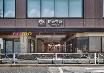 エスポワールⅡ ショッピング施設：etomo(エトモ) 祐天寺　334m