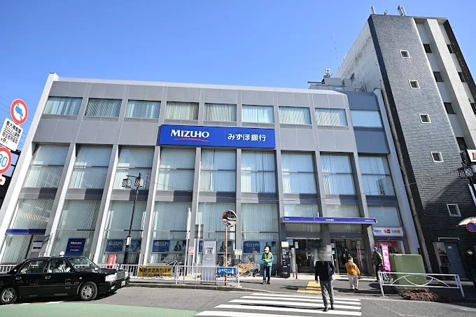 エスポワールⅡ 銀行：みずほ銀行祐天寺支店　319m