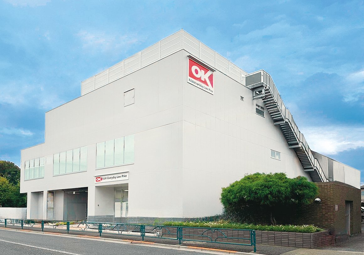ジャンティー上石神井 スーパー：オーケー 下石神井店　655m
