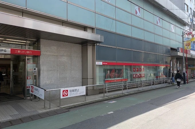 ジャンティー上石神井 銀行：三菱UFJ銀行上石神井支店　877m