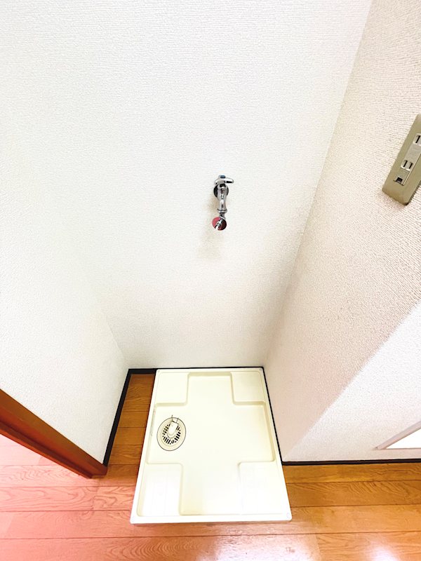 サンアロー 室内洗濯機置場