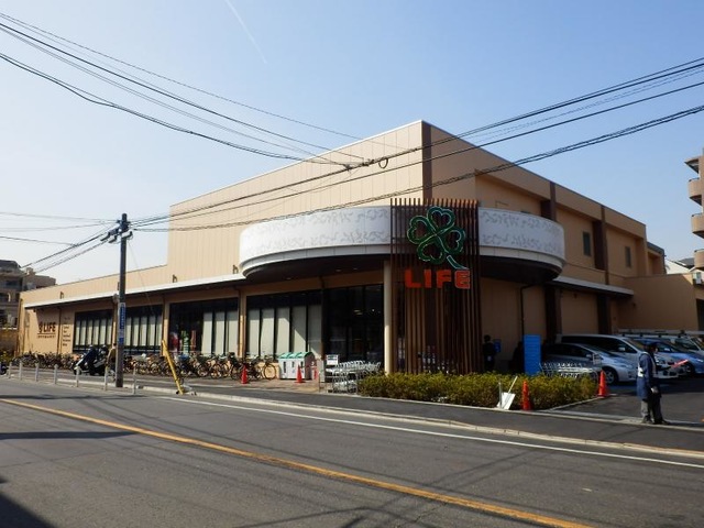 サンアロー スーパー：ライフ上池台店　361m