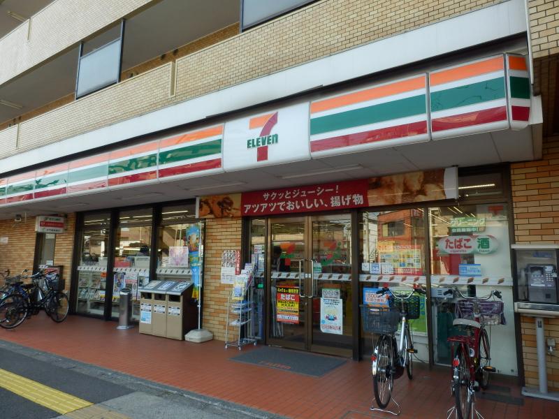 サンアロー コンビ二：セブンイレブン 大田区上池台店　588m